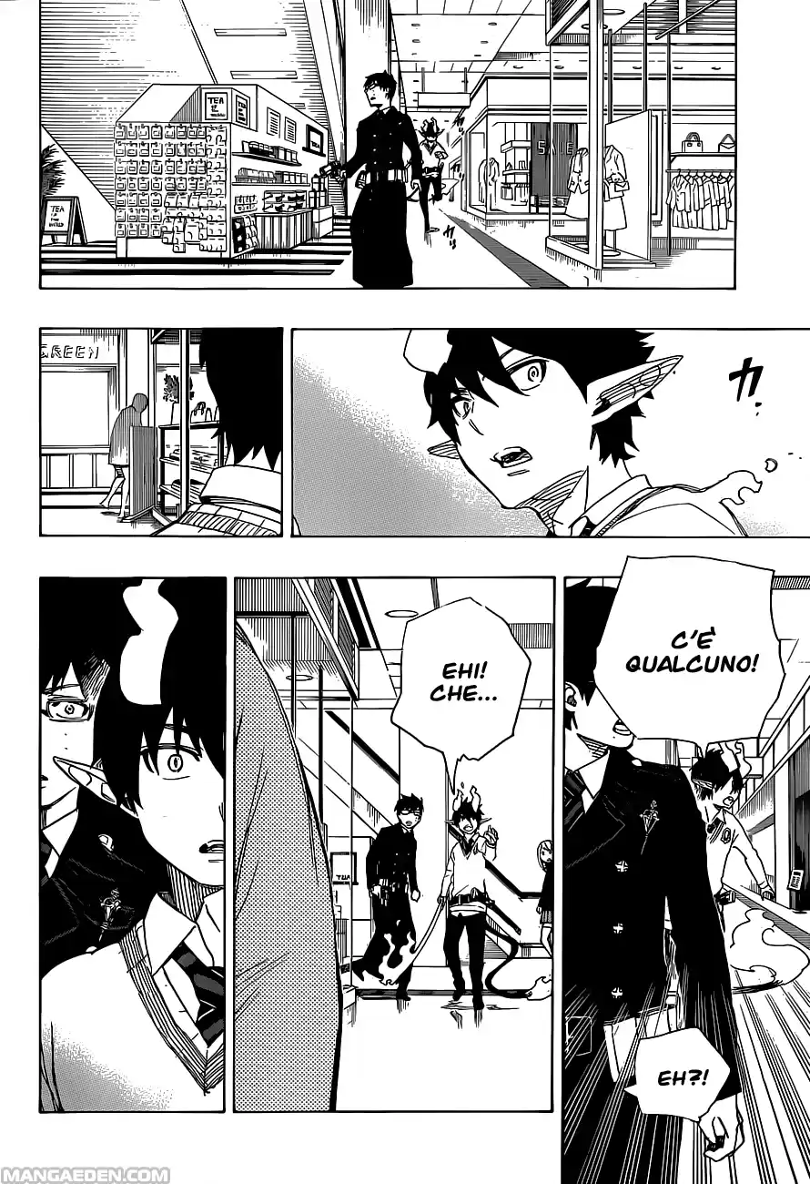 Read Ao no Exorcist IT Manga Online