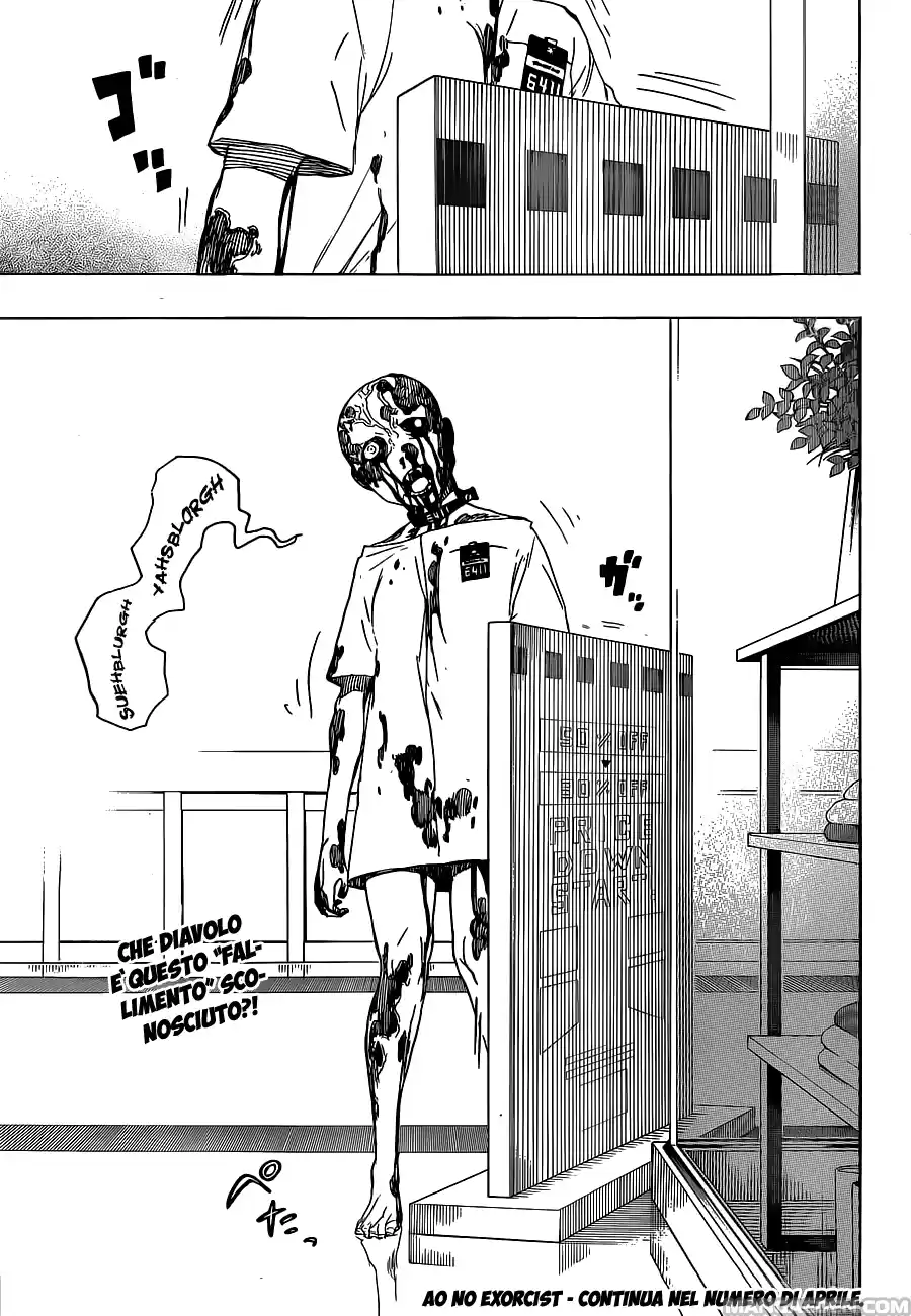 Read Ao no Exorcist IT Manga Online