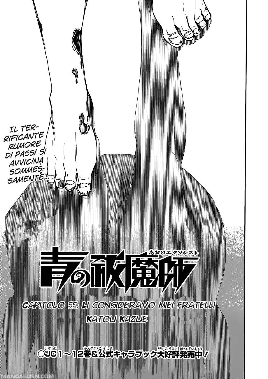 Read Ao no Exorcist IT Manga Online