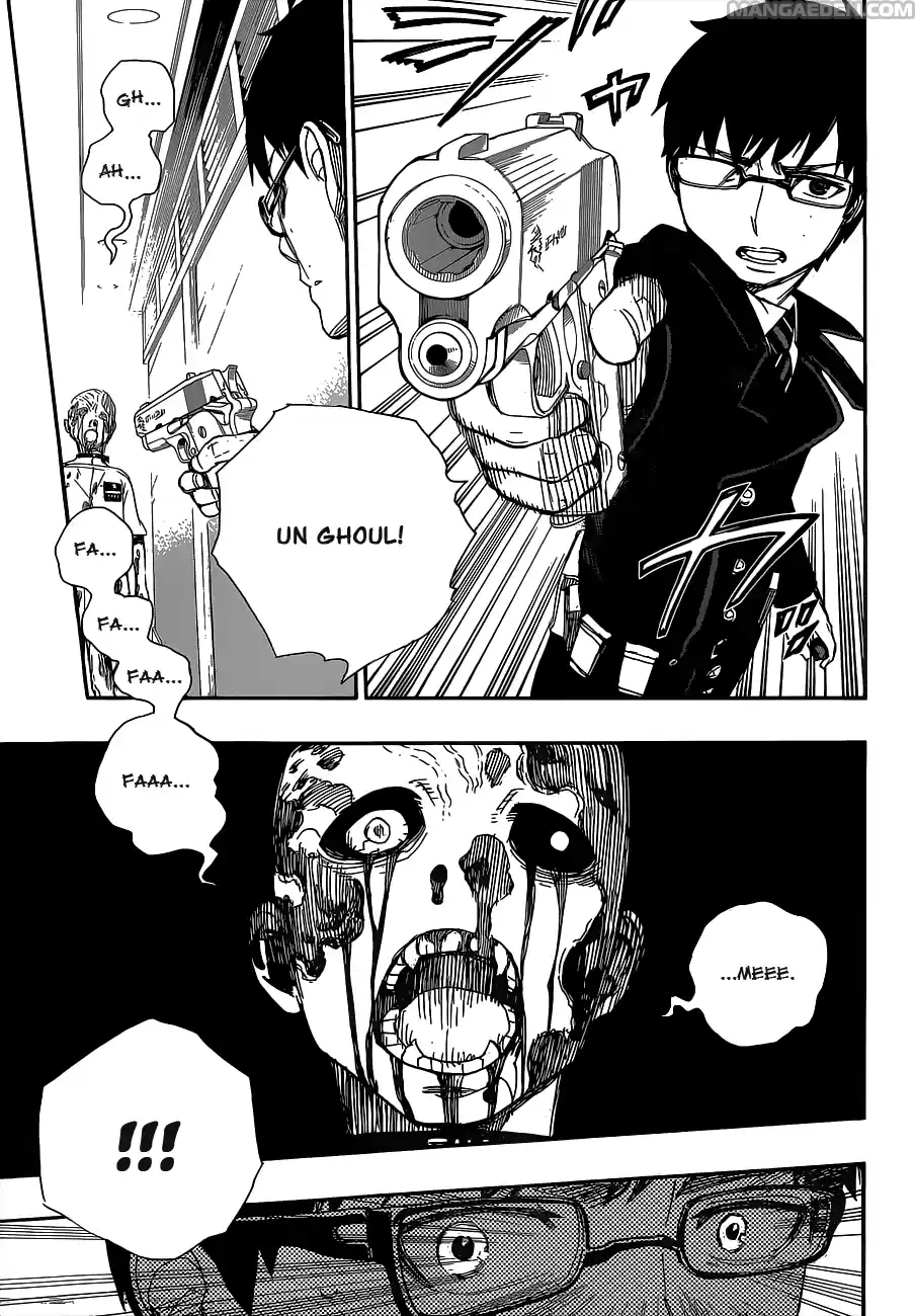 Read Ao no Exorcist IT Manga Online