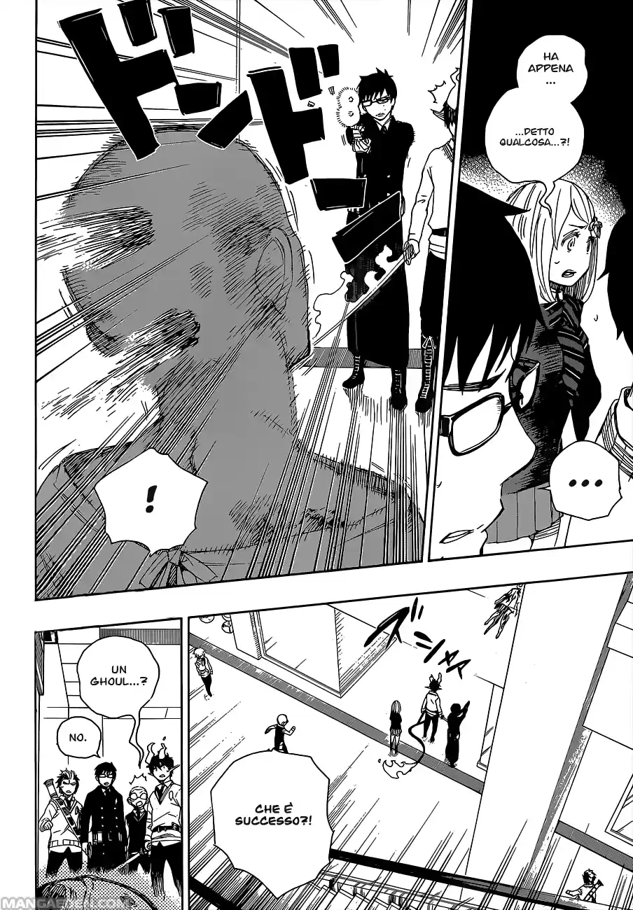 Read Ao no Exorcist IT Manga Online