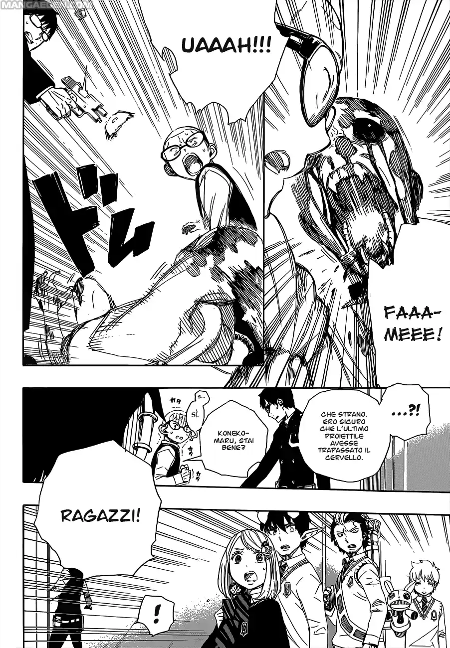 Read Ao no Exorcist IT Manga Online