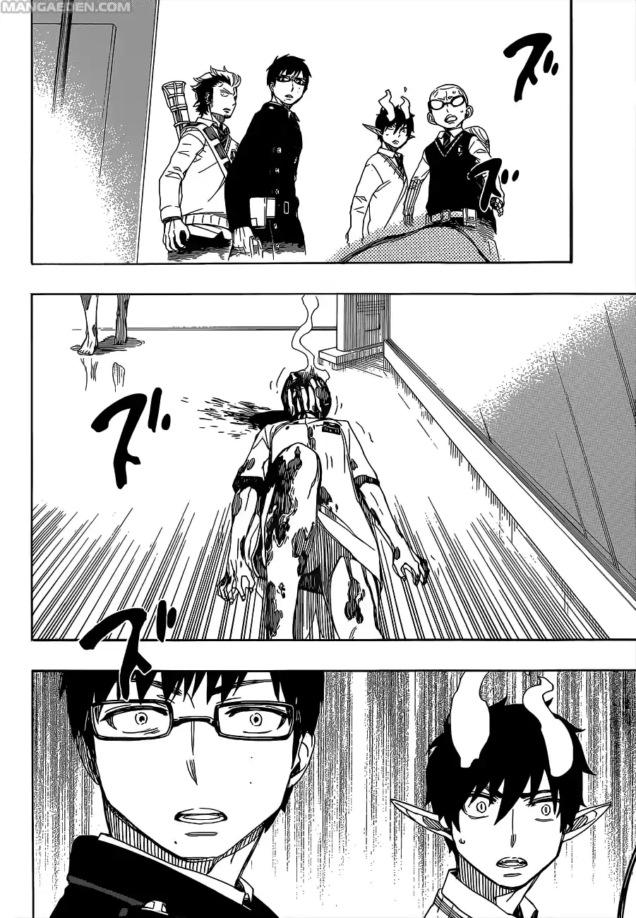Read Ao no Exorcist IT Manga Online