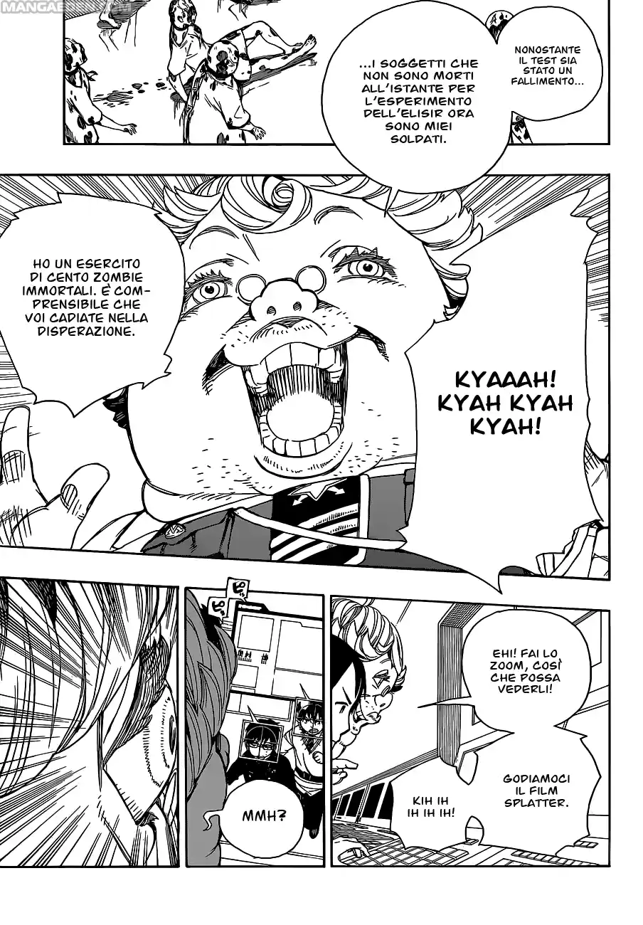 Read Ao no Exorcist IT Manga Online