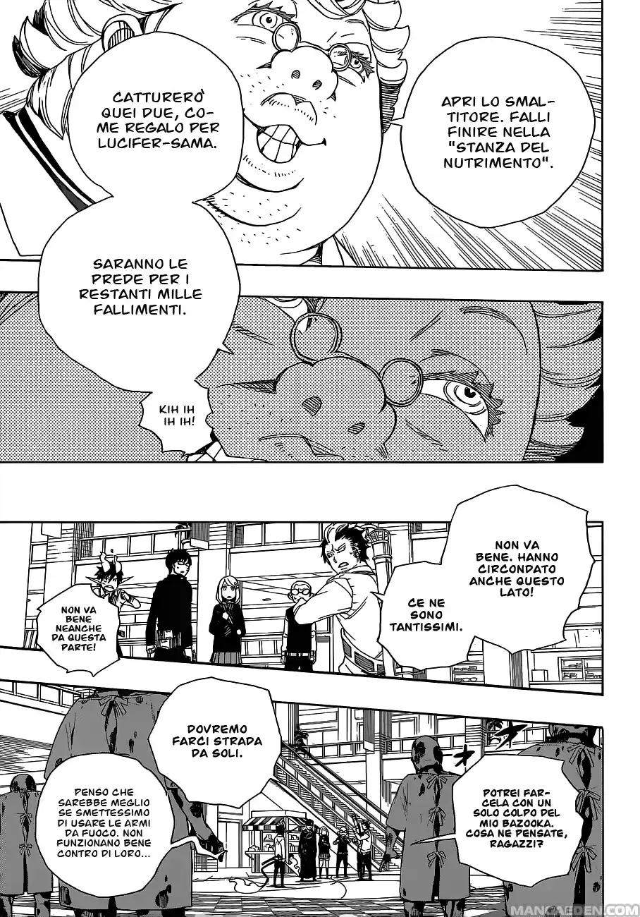 Read Ao no Exorcist IT Manga Online