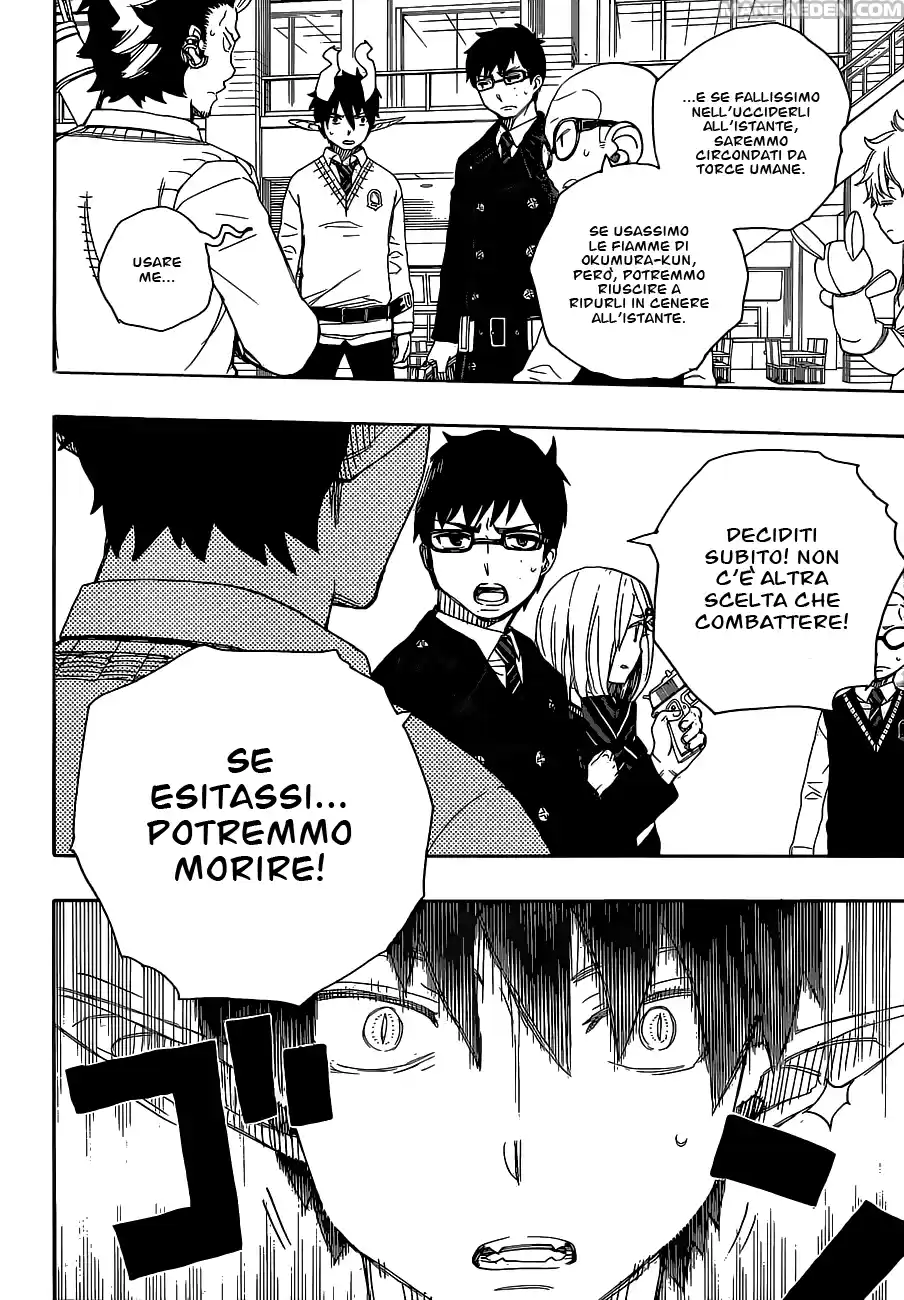 Read Ao no Exorcist IT Manga Online