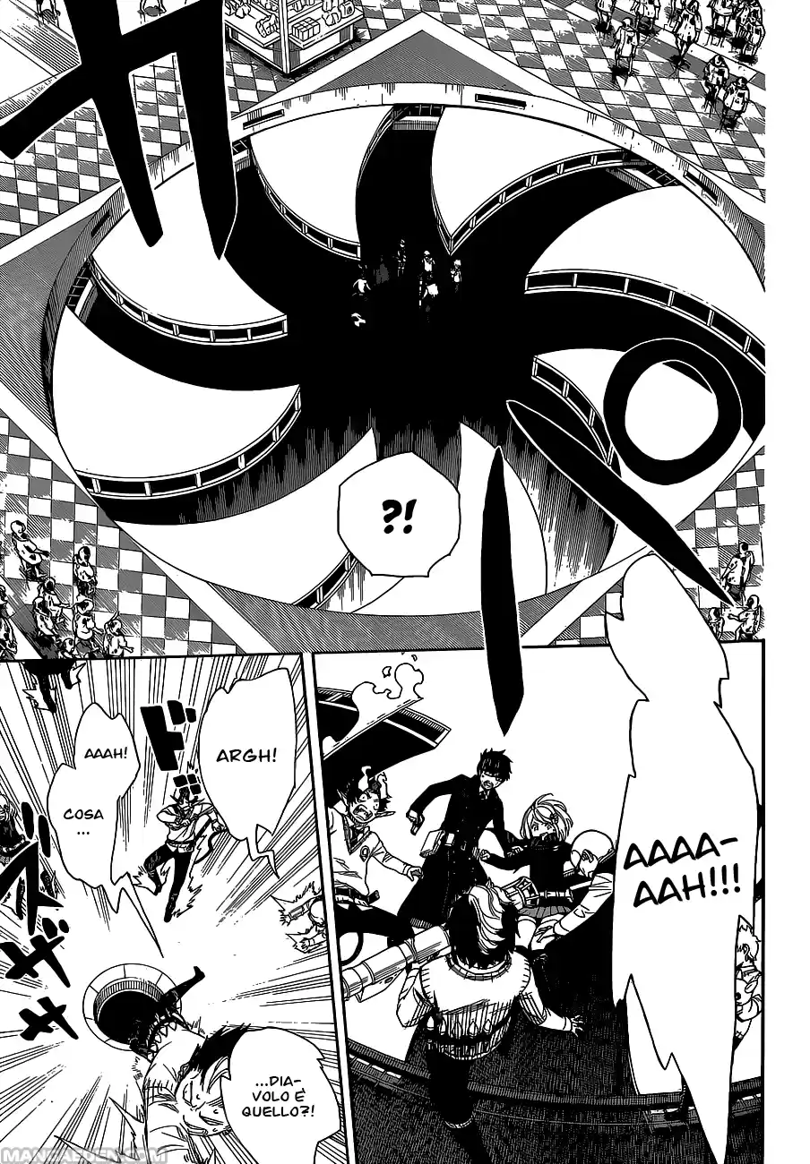 Read Ao no Exorcist IT Manga Online
