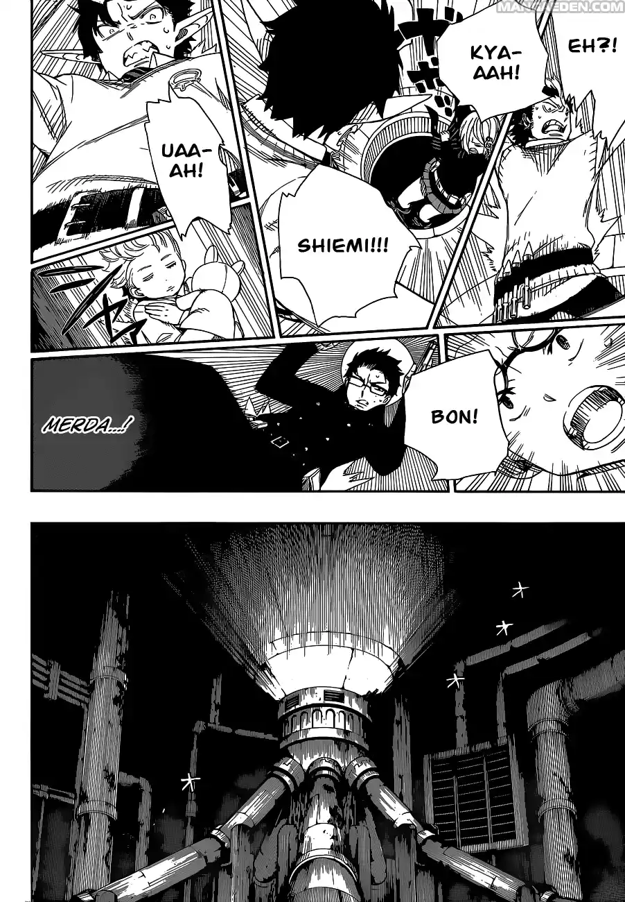 Read Ao no Exorcist IT Manga Online