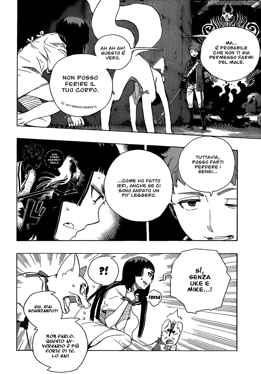 Read Ao no Exorcist IT Manga Online