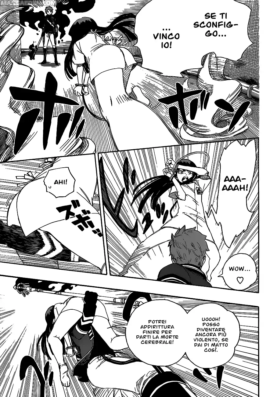 Read Ao no Exorcist IT Manga Online