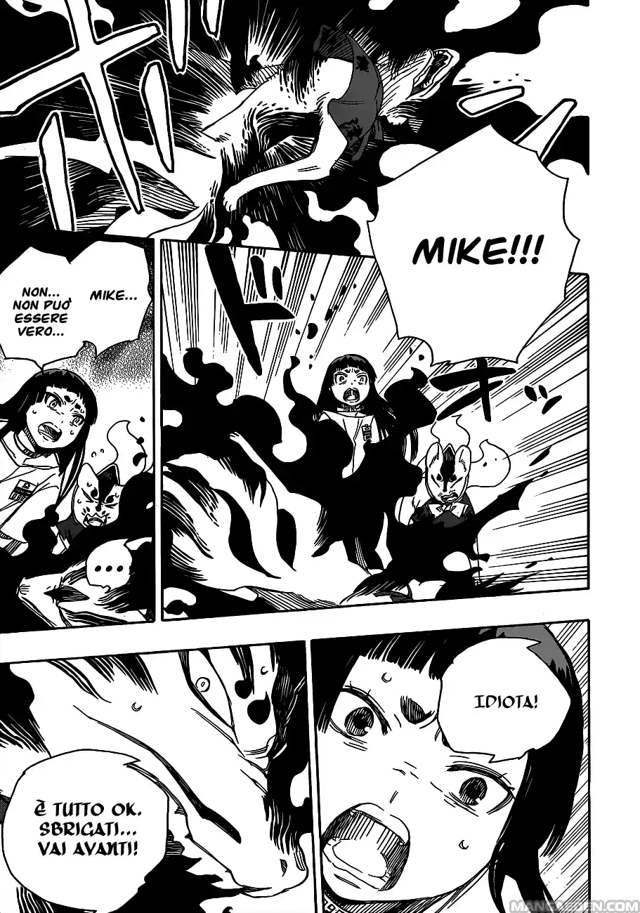 Read Ao no Exorcist IT Manga Online