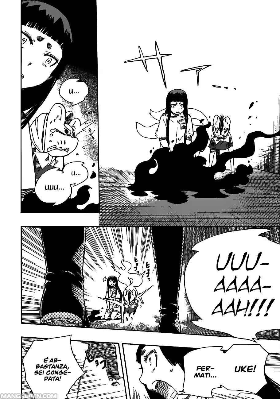 Read Ao no Exorcist IT Manga Online