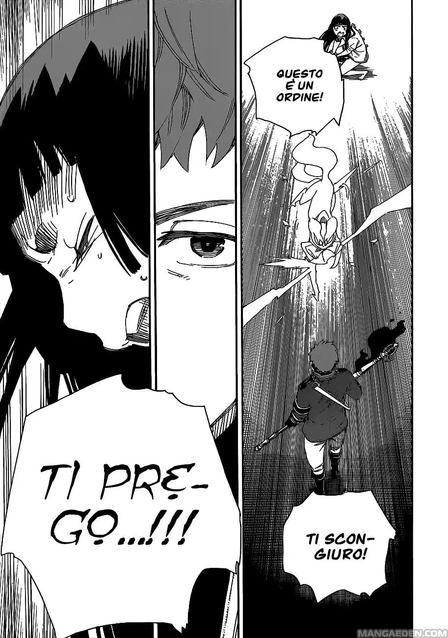 Read Ao no Exorcist IT Manga Online