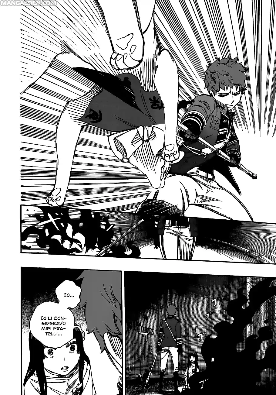 Read Ao no Exorcist IT Manga Online