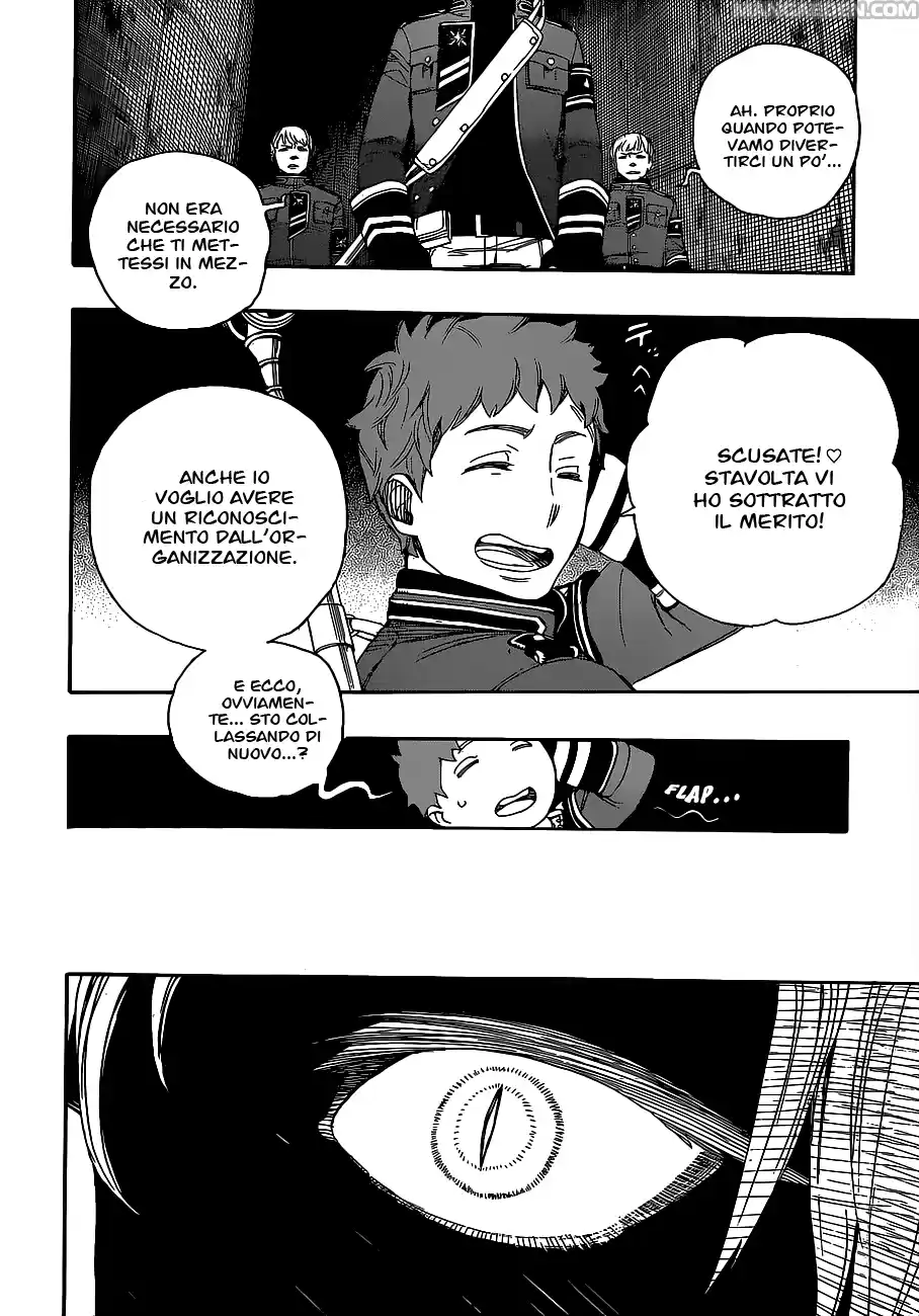 Read Ao no Exorcist IT Manga Online
