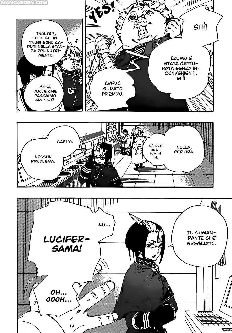 Read Ao no Exorcist IT Manga Online