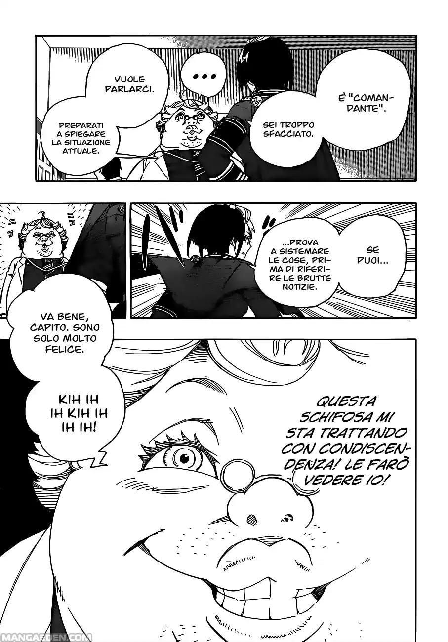 Read Ao no Exorcist IT Manga Online