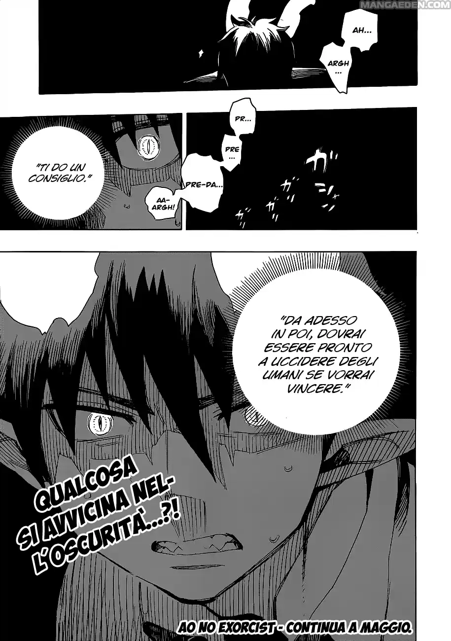 Read Ao no Exorcist IT Manga Online