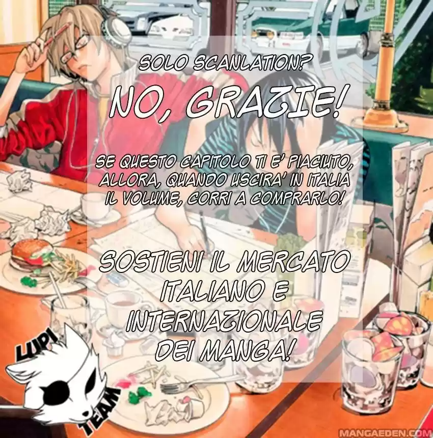 Read Ao no Exorcist IT Manga Online