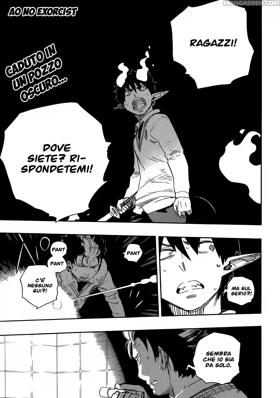 Read Ao no Exorcist IT Manga Online