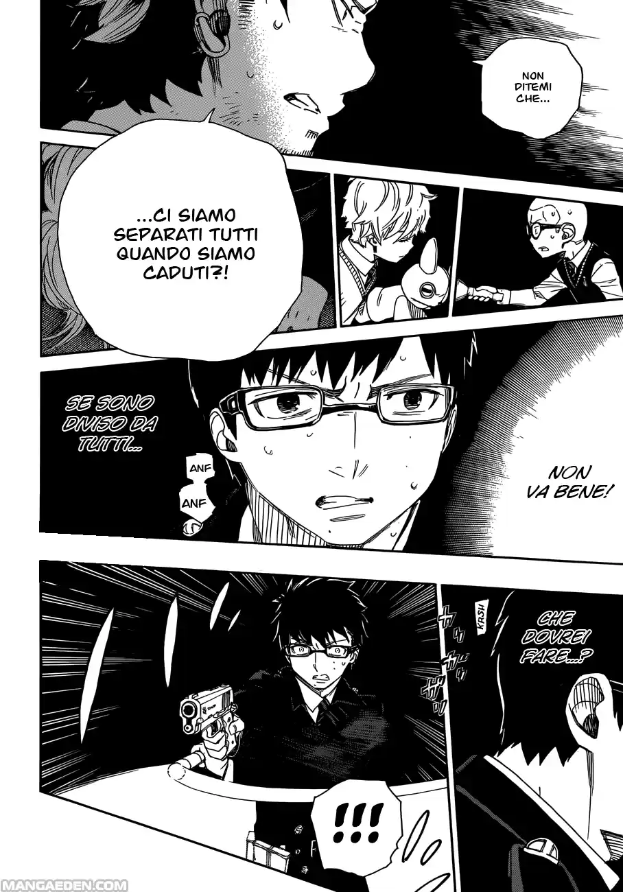 Read Ao no Exorcist IT Manga Online