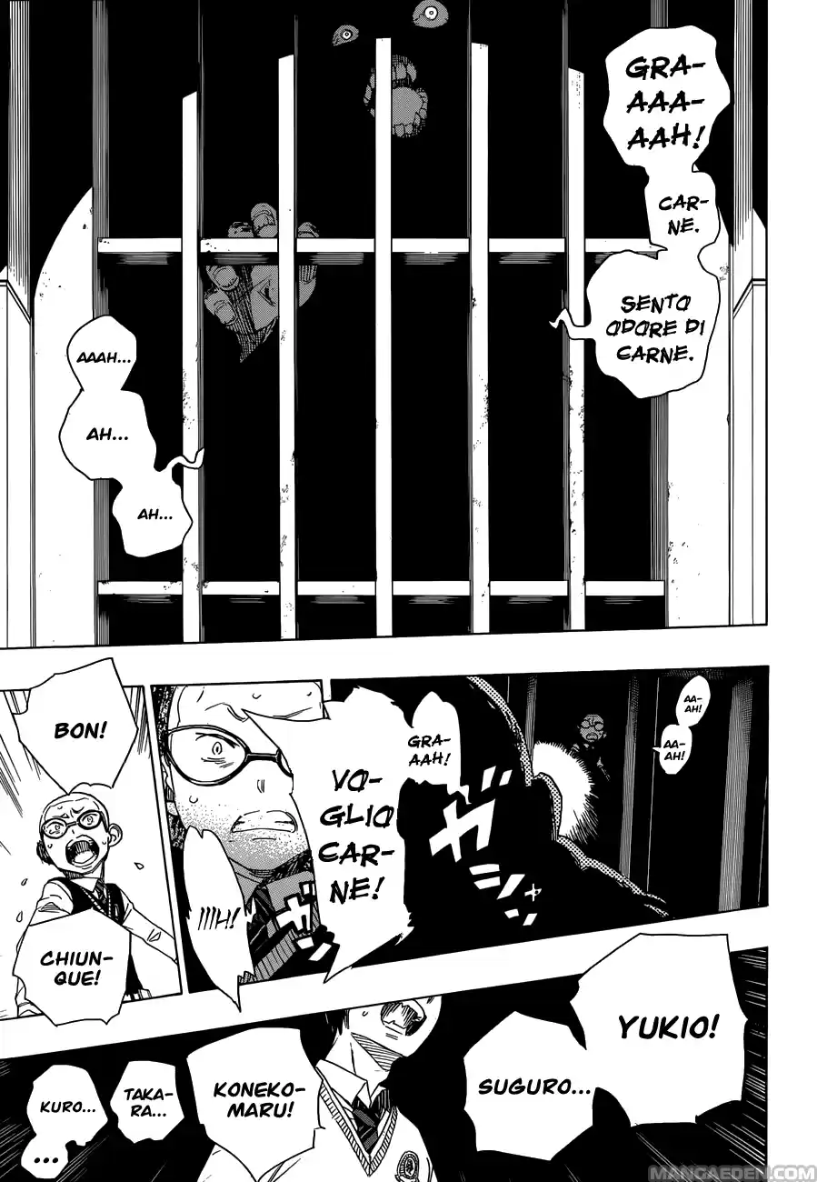 Read Ao no Exorcist IT Manga Online