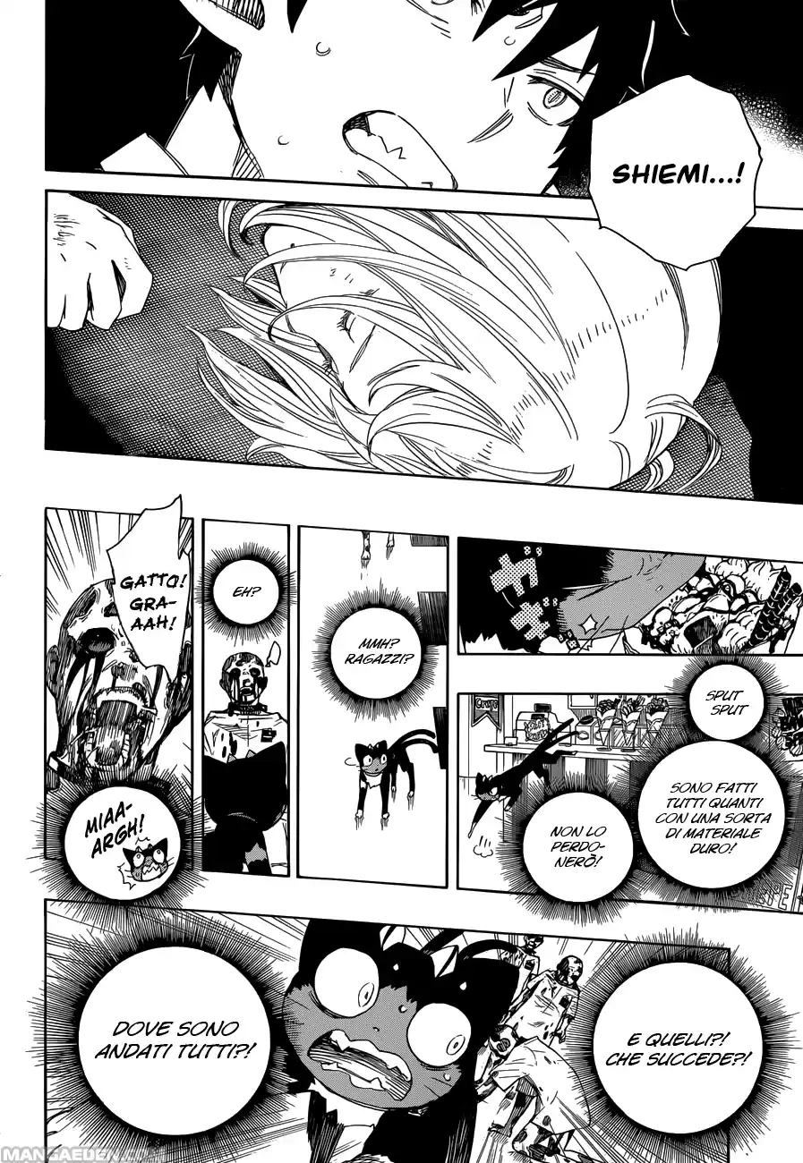 Read Ao no Exorcist IT Manga Online