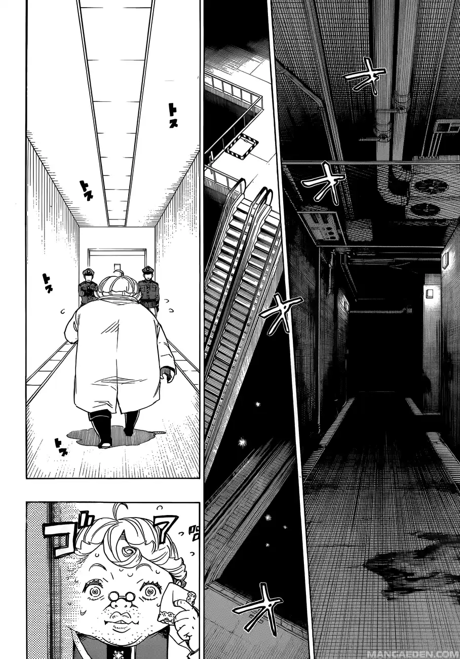 Read Ao no Exorcist IT Manga Online