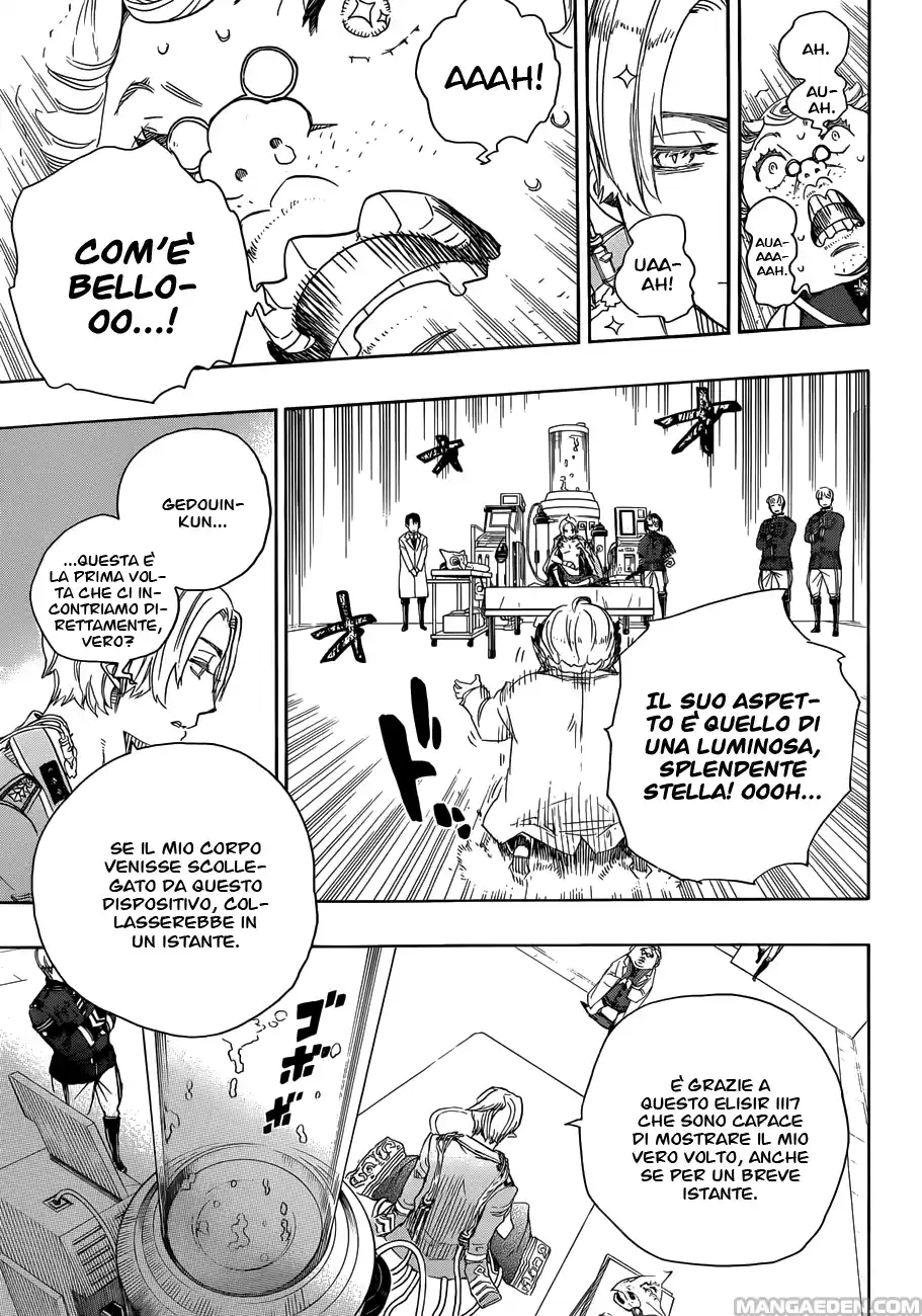 Read Ao no Exorcist IT Manga Online
