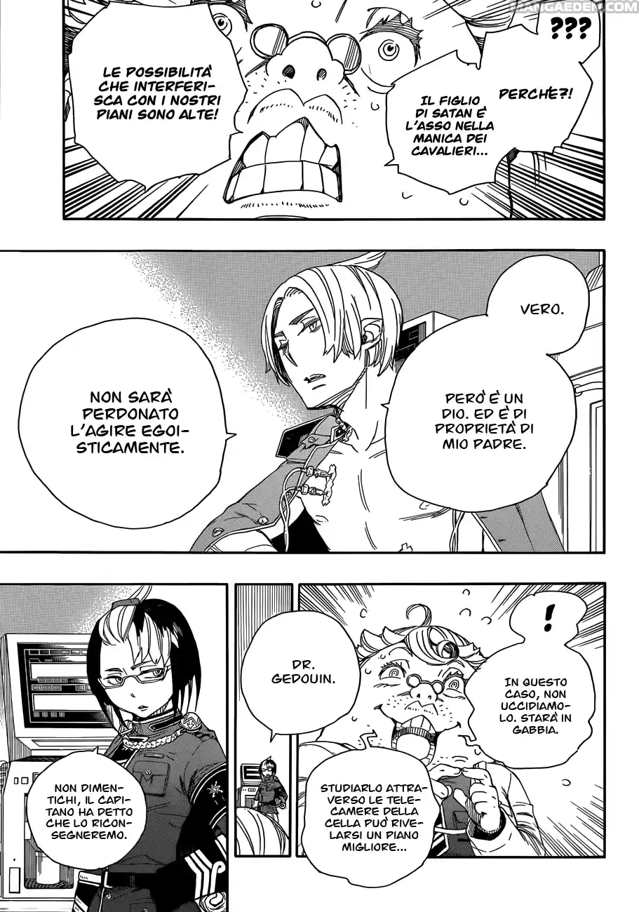 Read Ao no Exorcist IT Manga Online