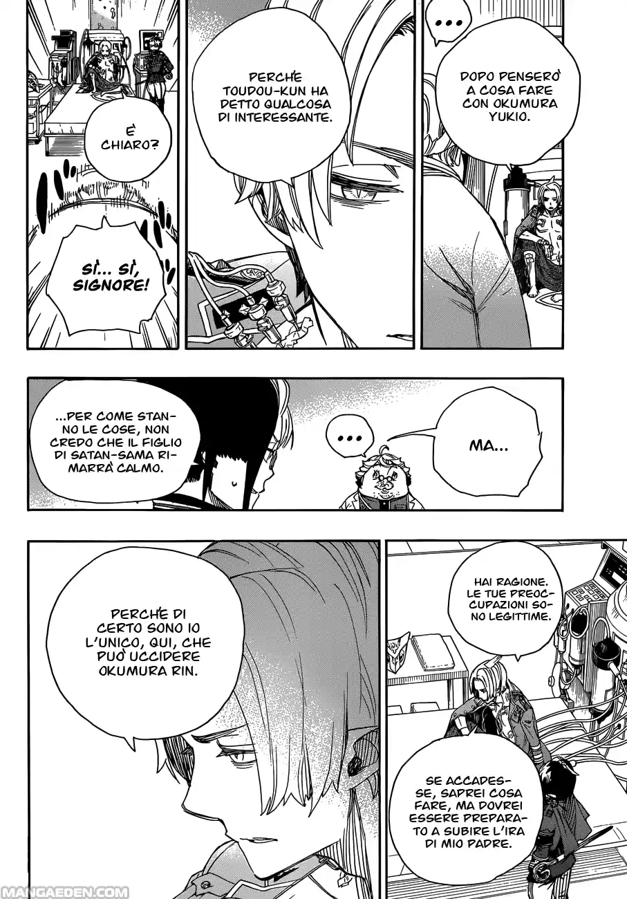 Read Ao no Exorcist IT Manga Online