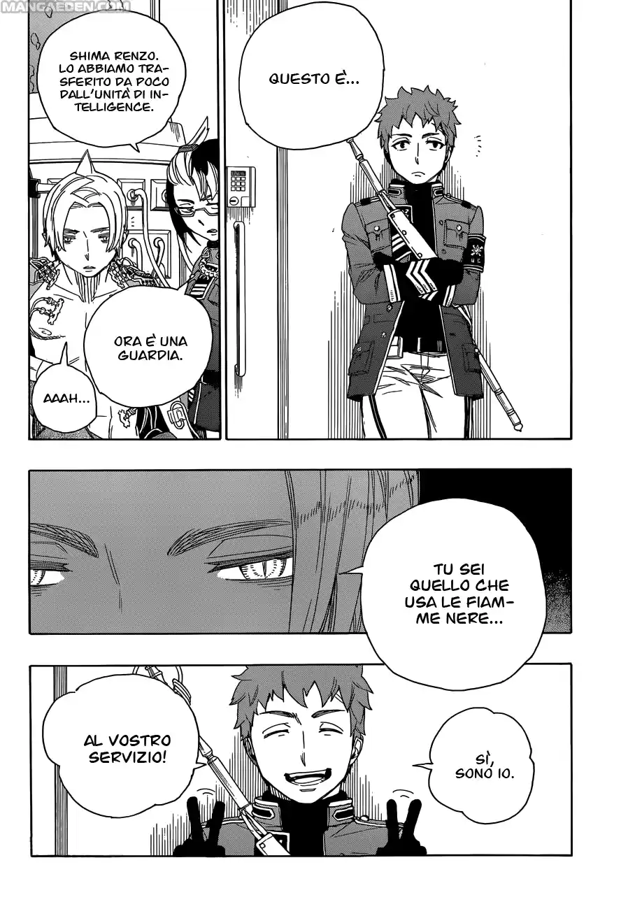 Read Ao no Exorcist IT Manga Online
