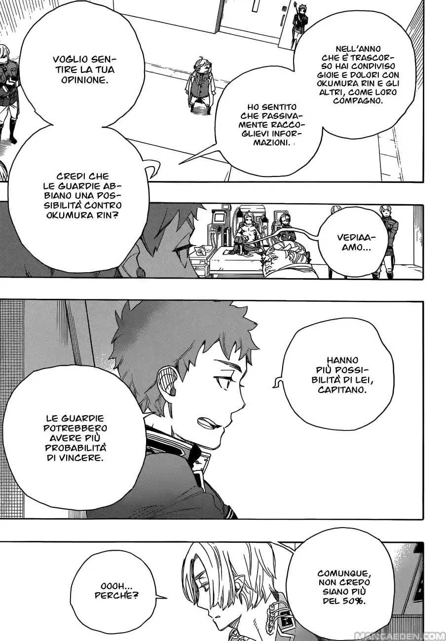 Read Ao no Exorcist IT Manga Online