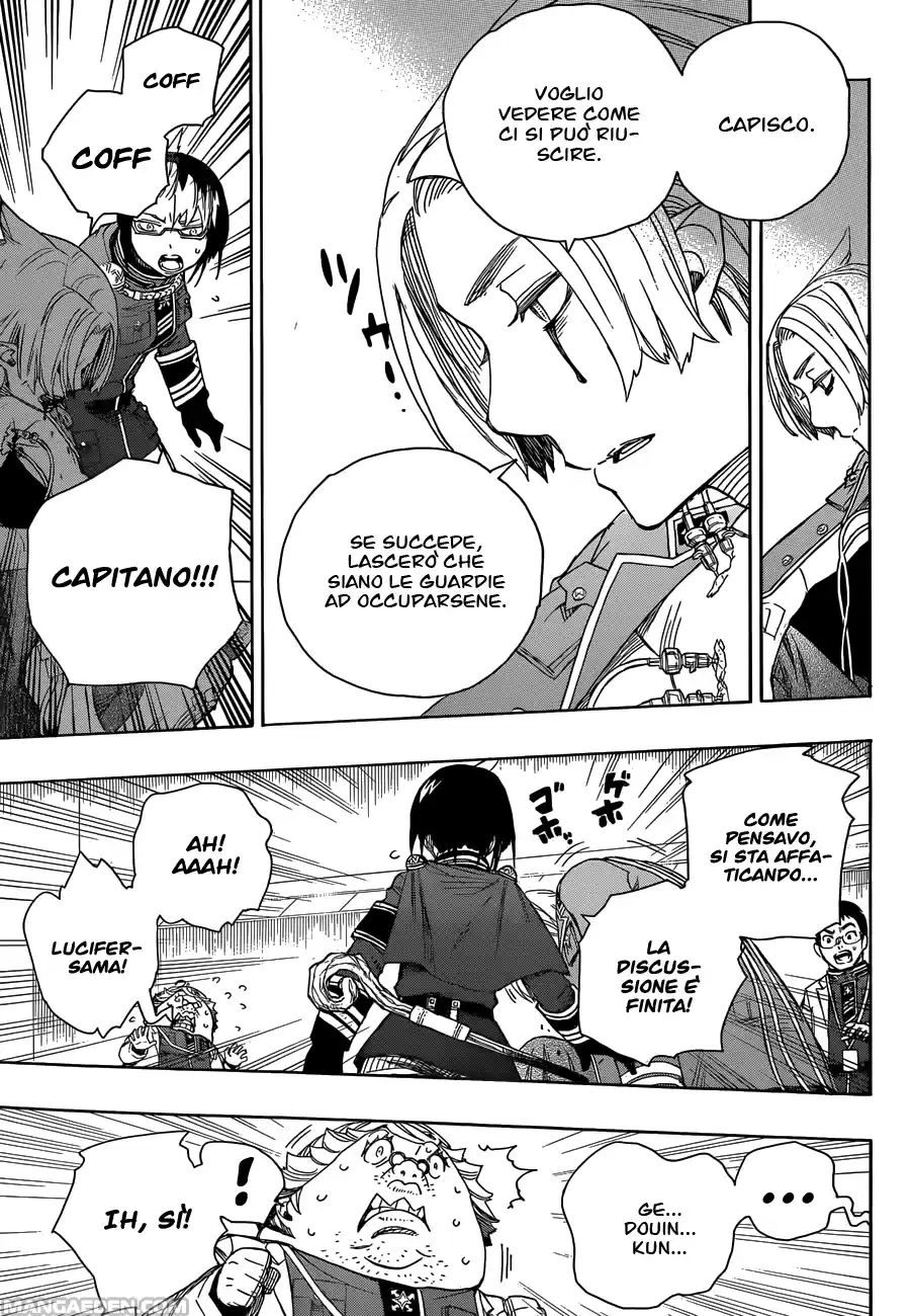 Read Ao no Exorcist IT Manga Online