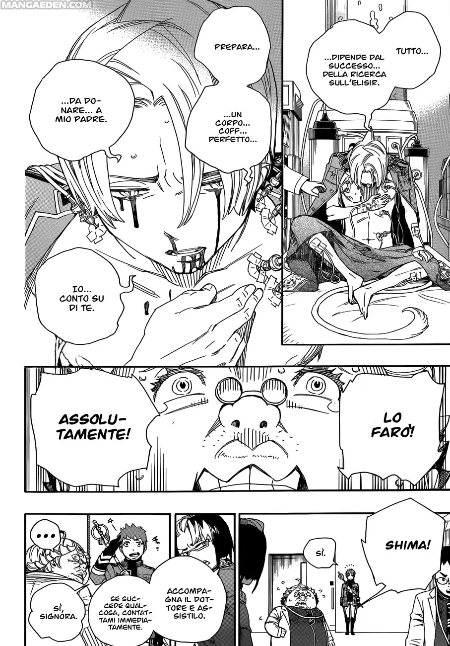 Read Ao no Exorcist IT Manga Online