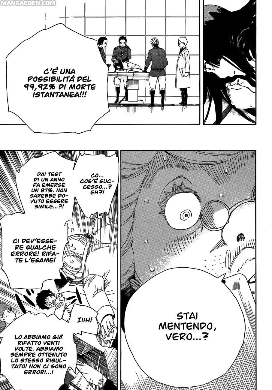 Read Ao no Exorcist IT Manga Online