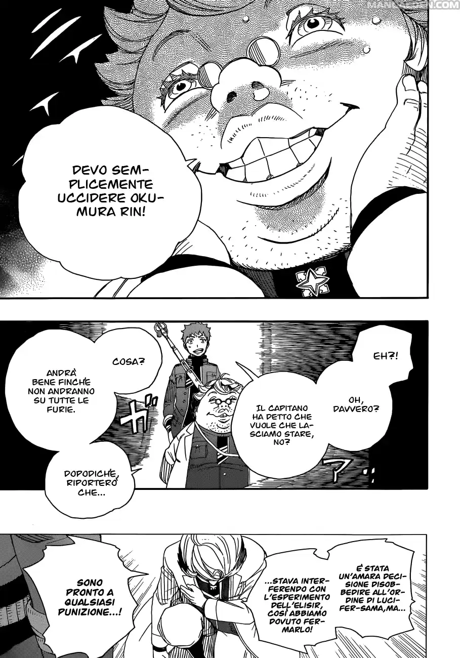 Read Ao no Exorcist IT Manga Online