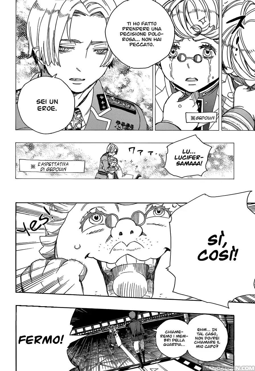 Read Ao no Exorcist IT Manga Online