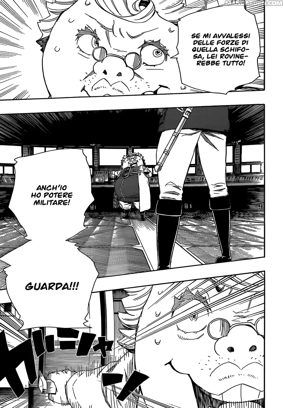 Read Ao no Exorcist IT Manga Online