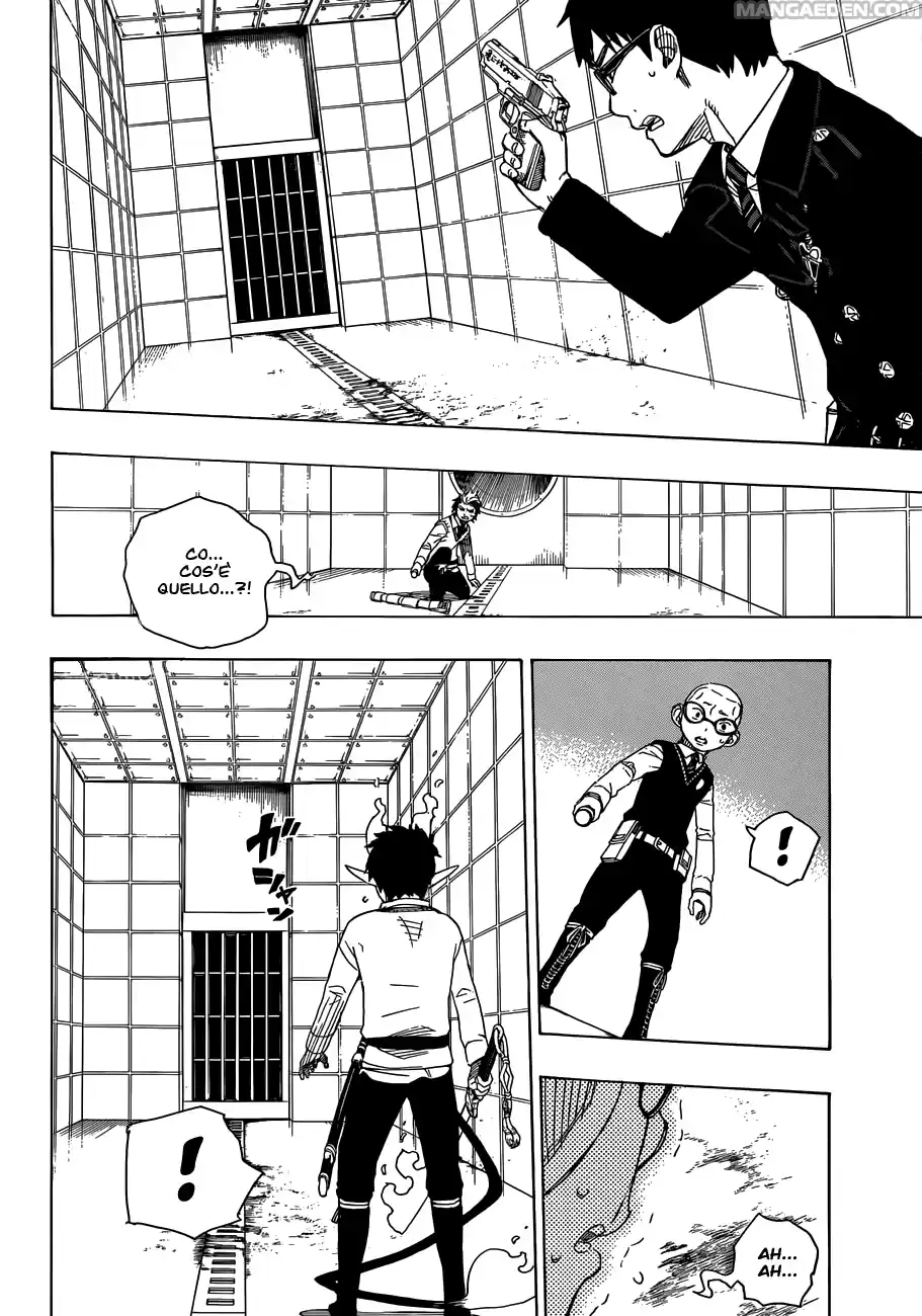 Read Ao no Exorcist IT Manga Online