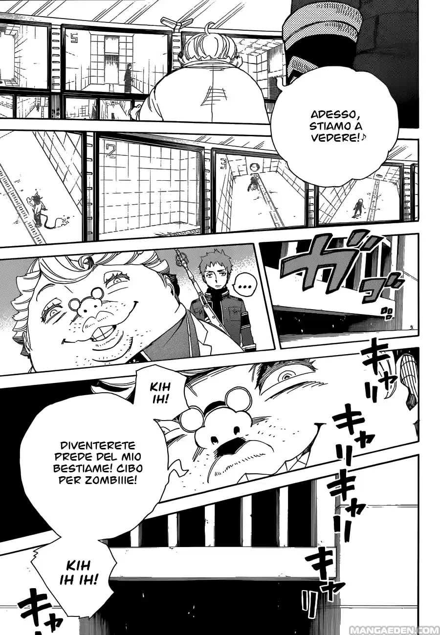 Read Ao no Exorcist IT Manga Online