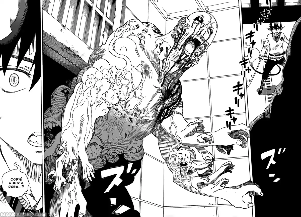 Read Ao no Exorcist IT Manga Online