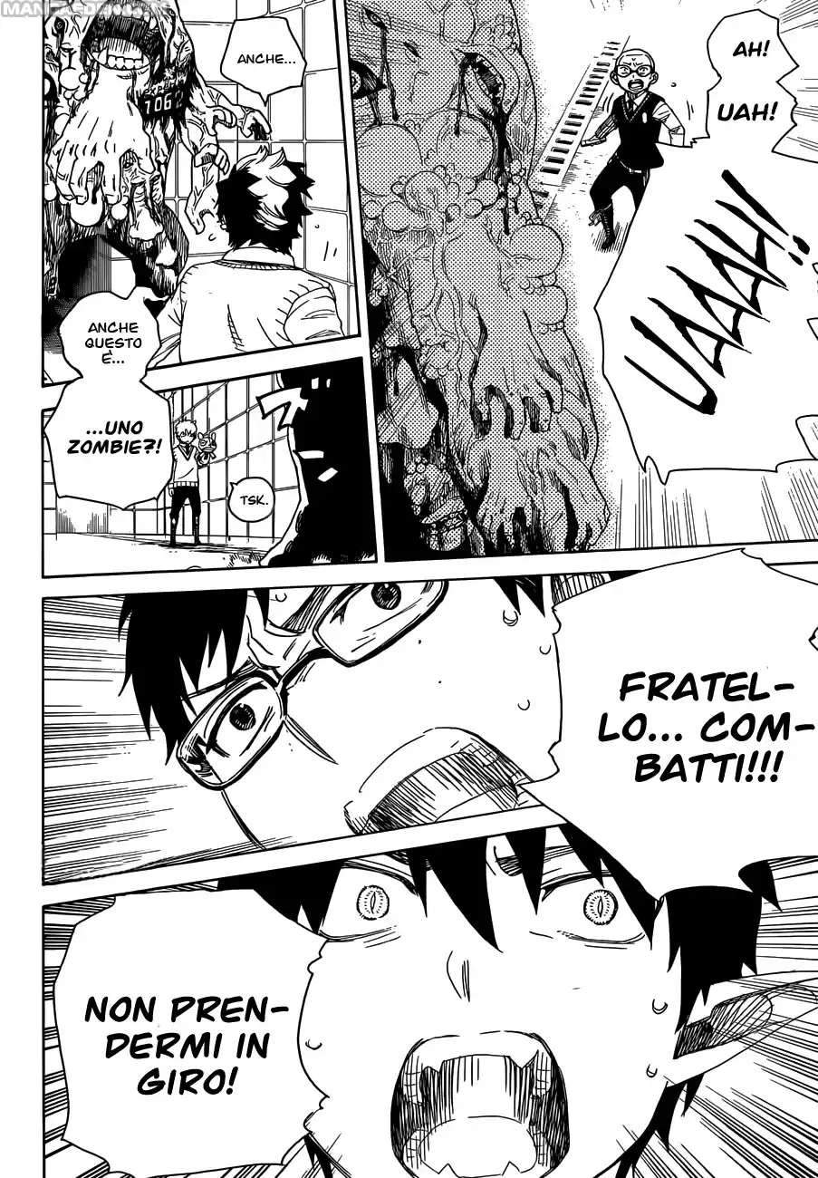 Read Ao no Exorcist IT Manga Online