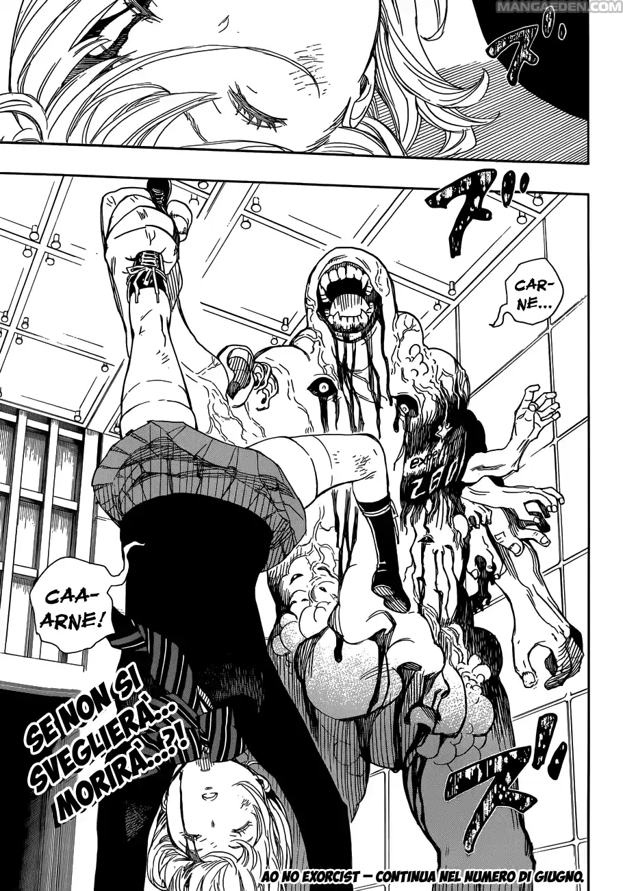 Read Ao no Exorcist IT Manga Online