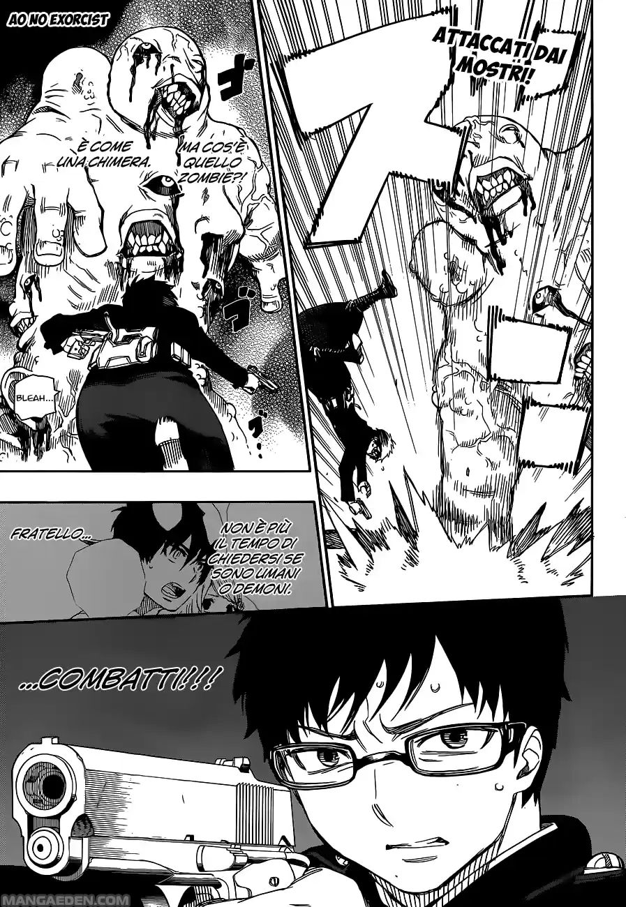 Read Ao no Exorcist IT Manga Online
