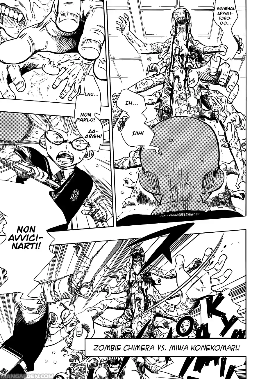 Read Ao no Exorcist IT Manga Online