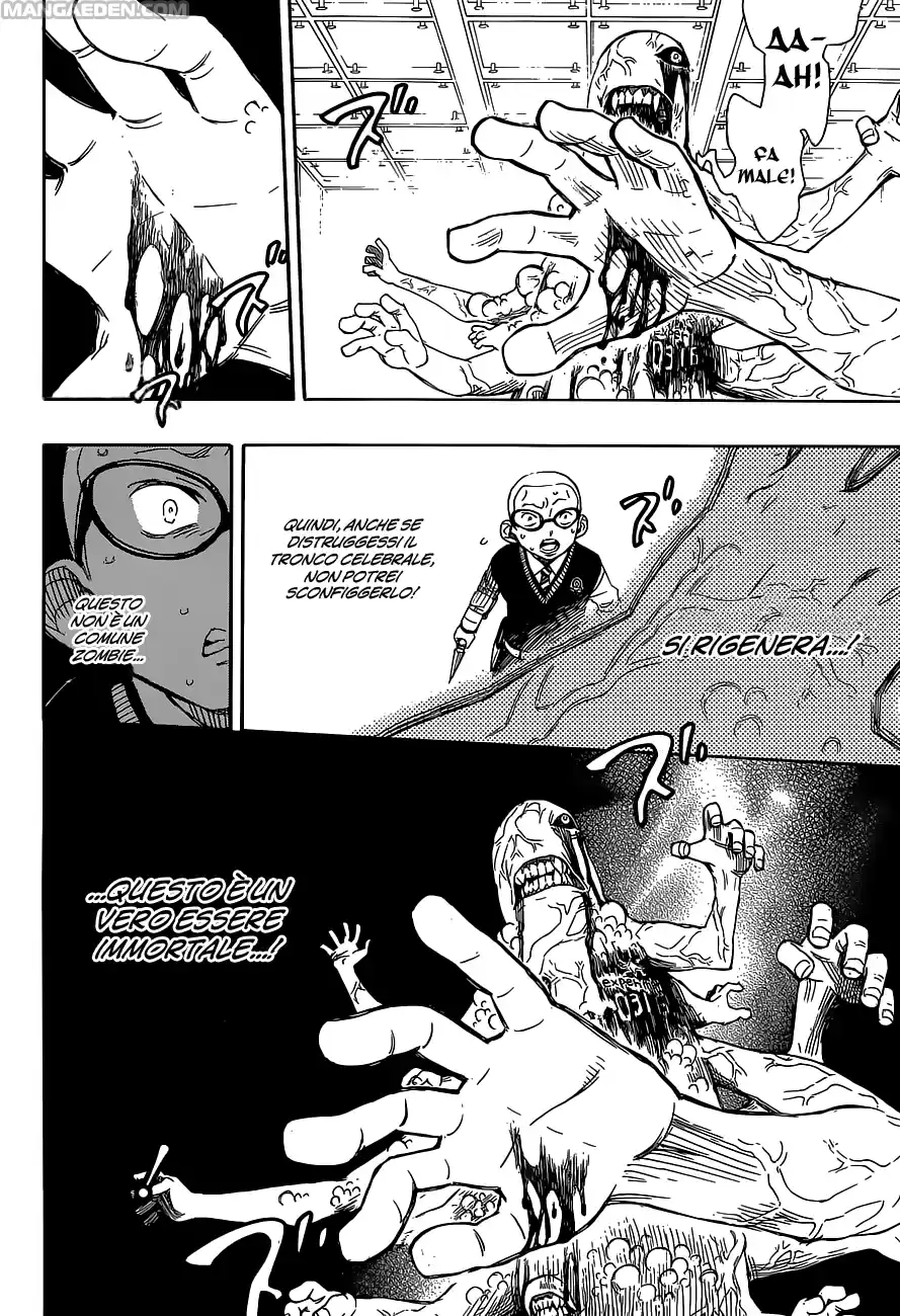 Read Ao no Exorcist IT Manga Online