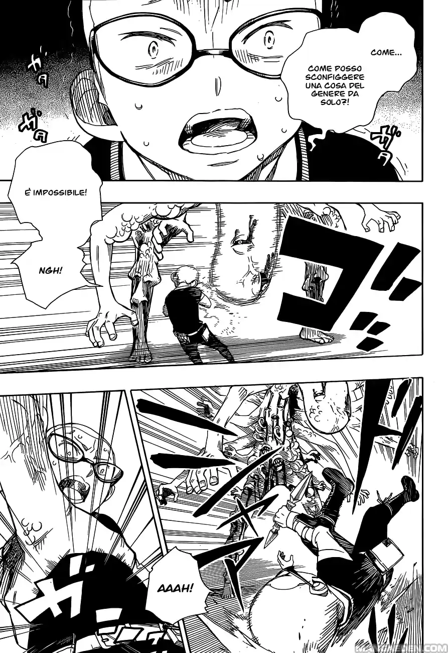 Read Ao no Exorcist IT Manga Online