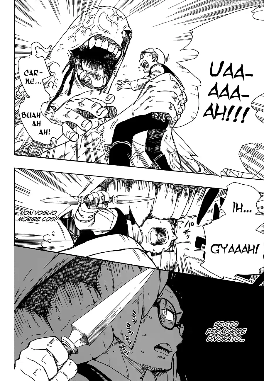 Read Ao no Exorcist IT Manga Online