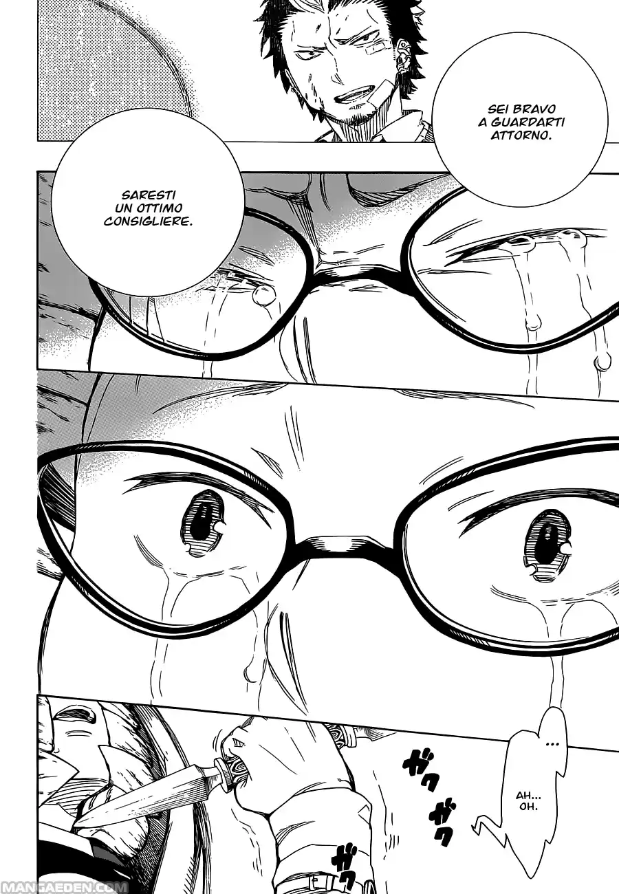 Read Ao no Exorcist IT Manga Online